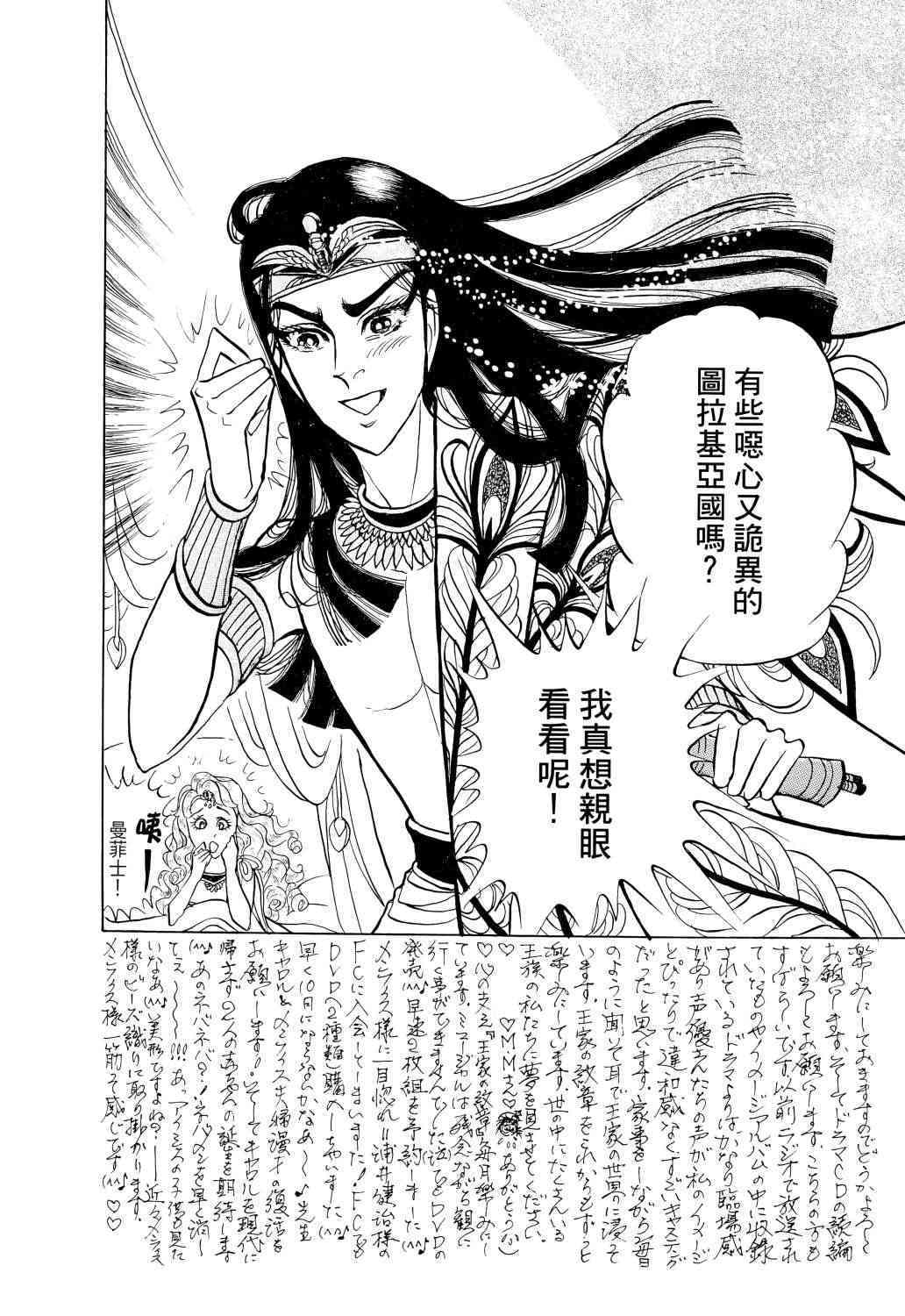 第135页