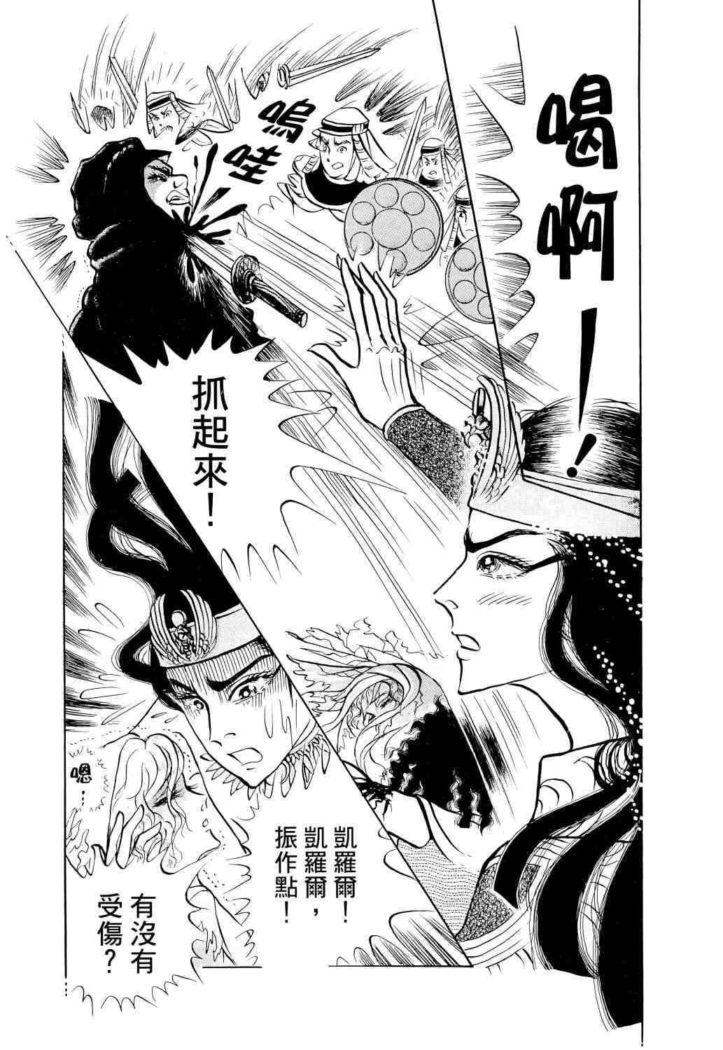 第189页