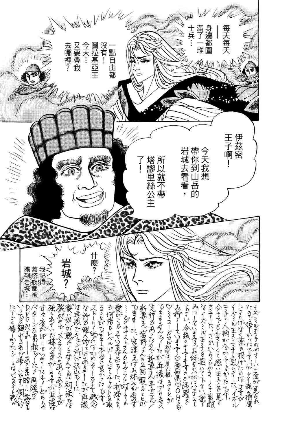 第126页