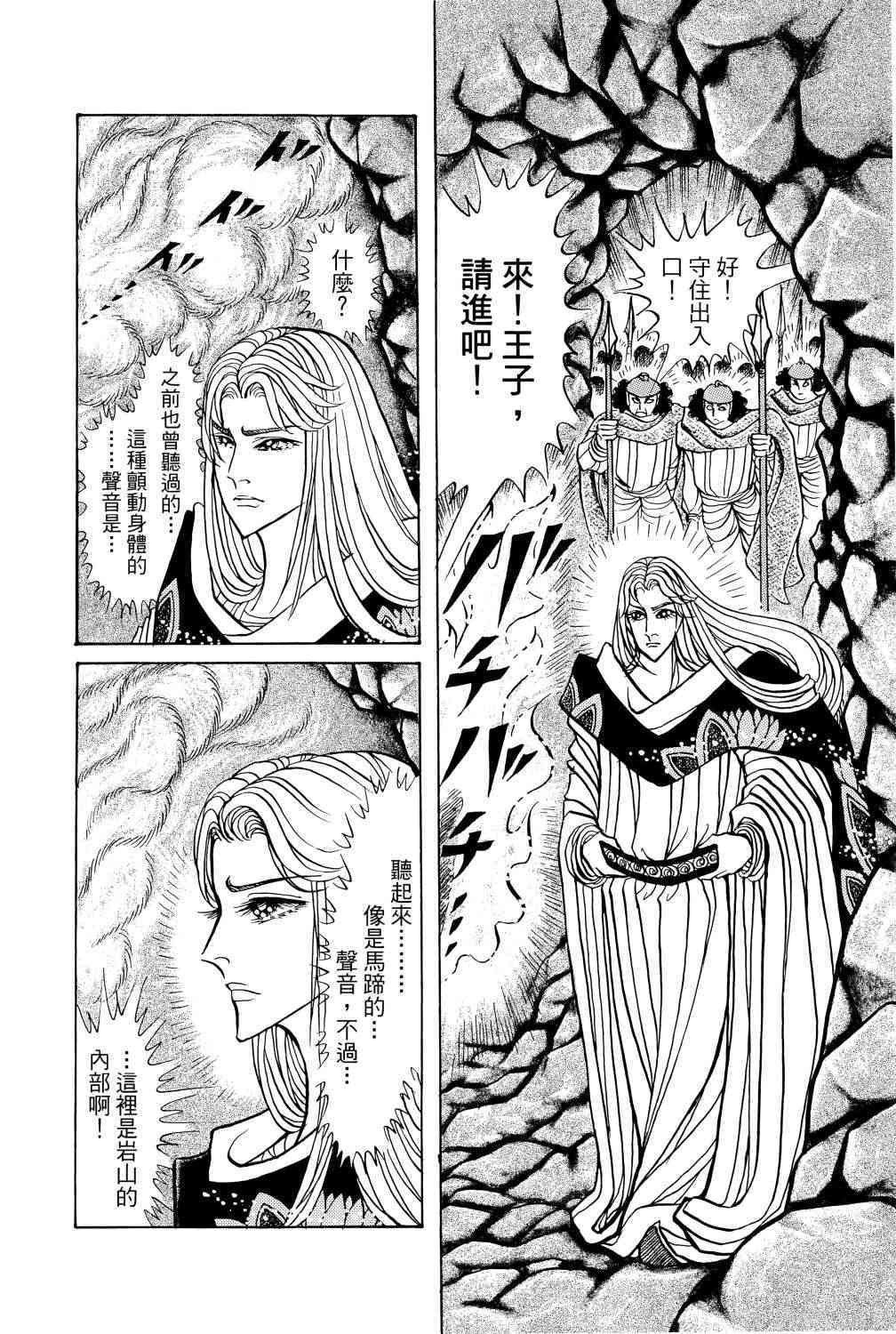 第135页