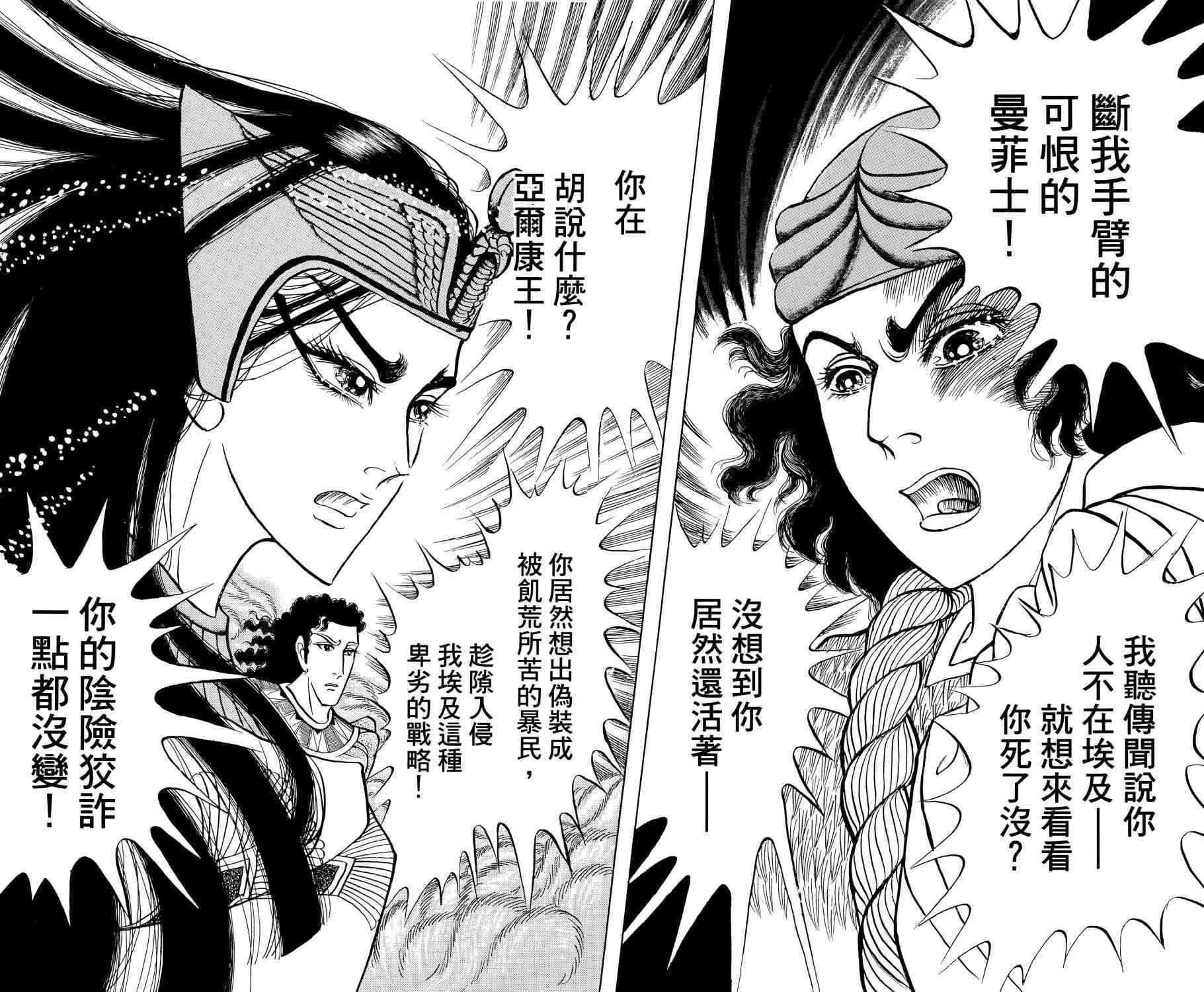 第162页
