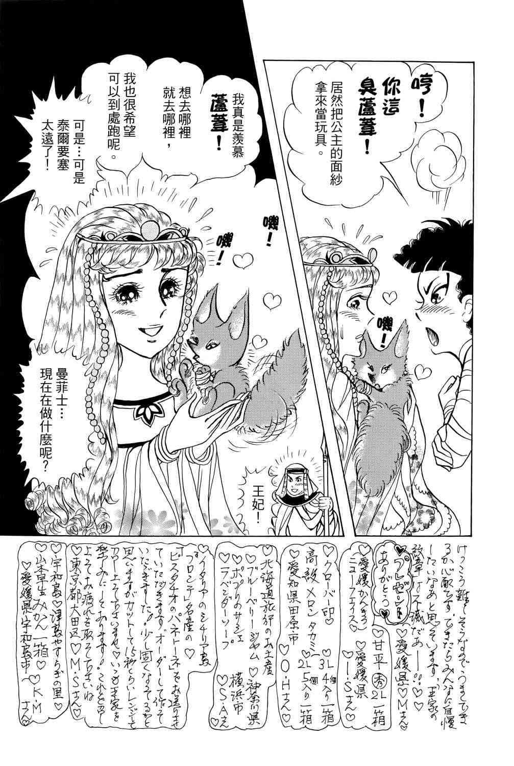 第189页
