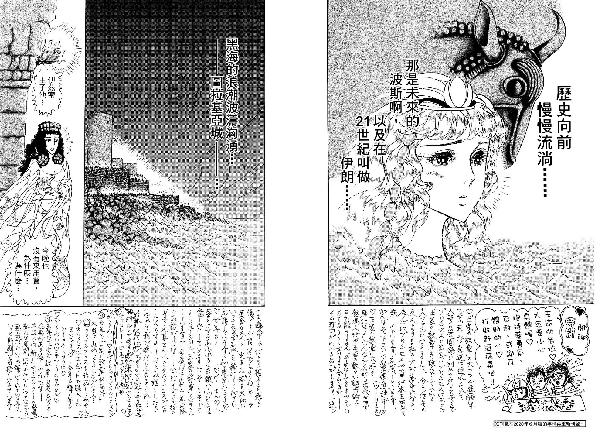 第98页
