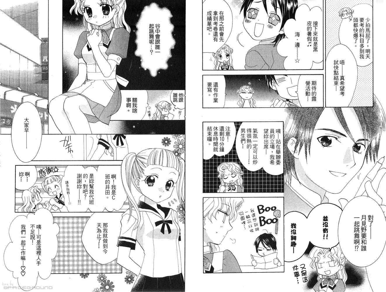第60页
