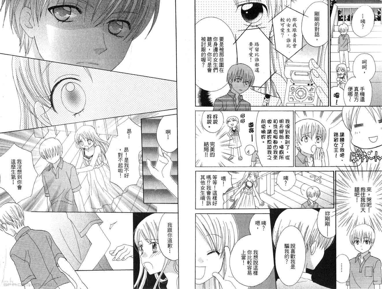 第78页