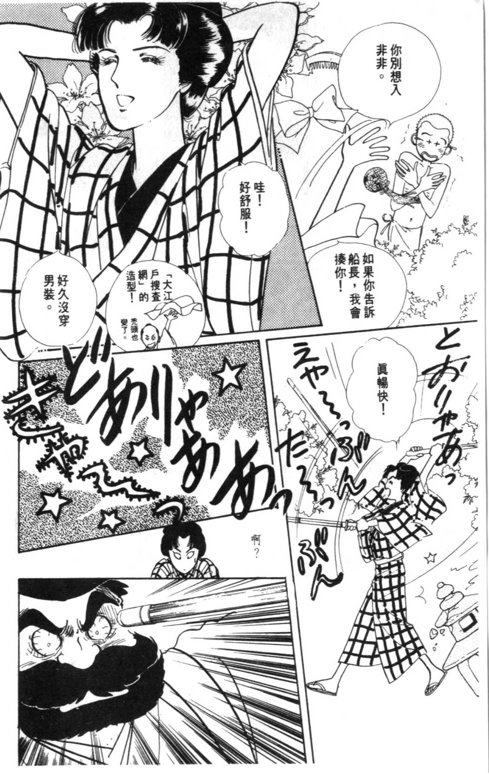 第158页