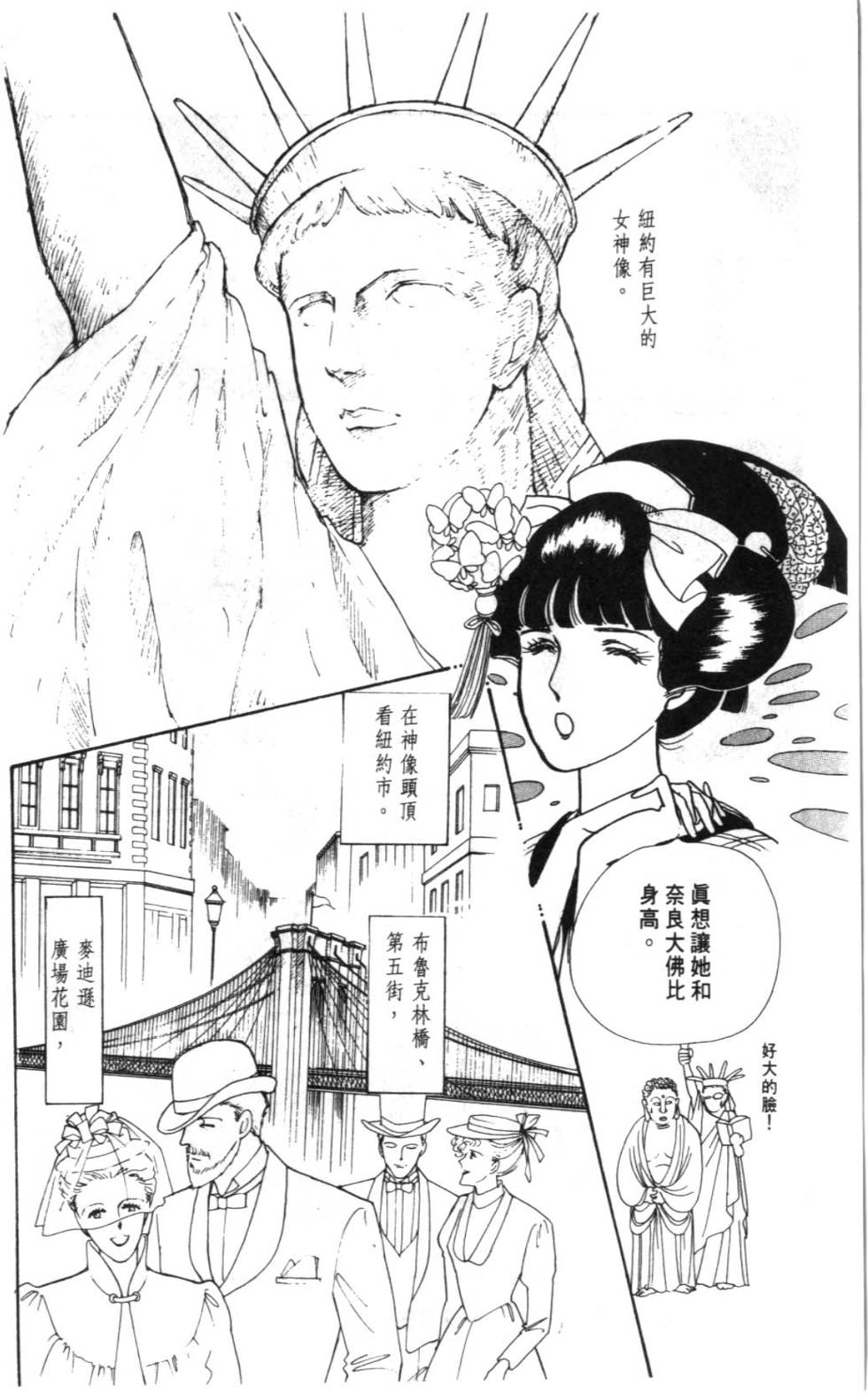 第182页