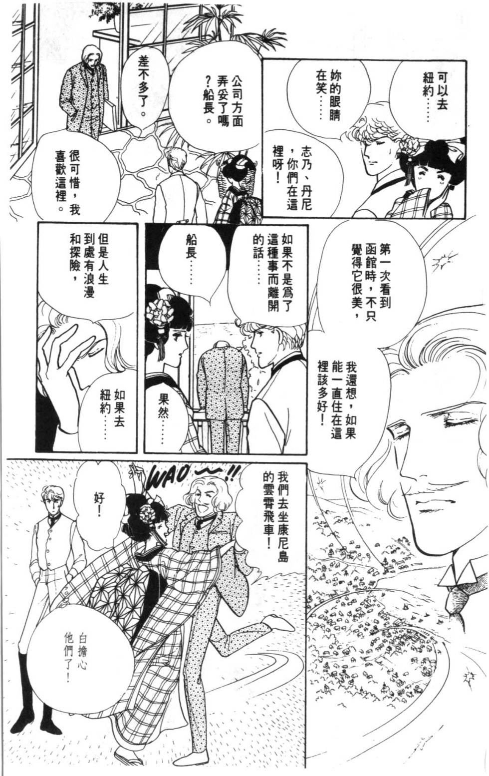 第185页