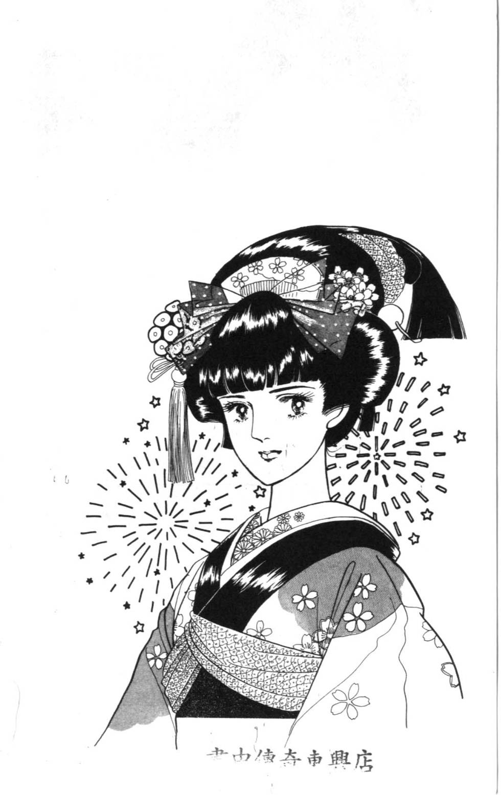 第212页