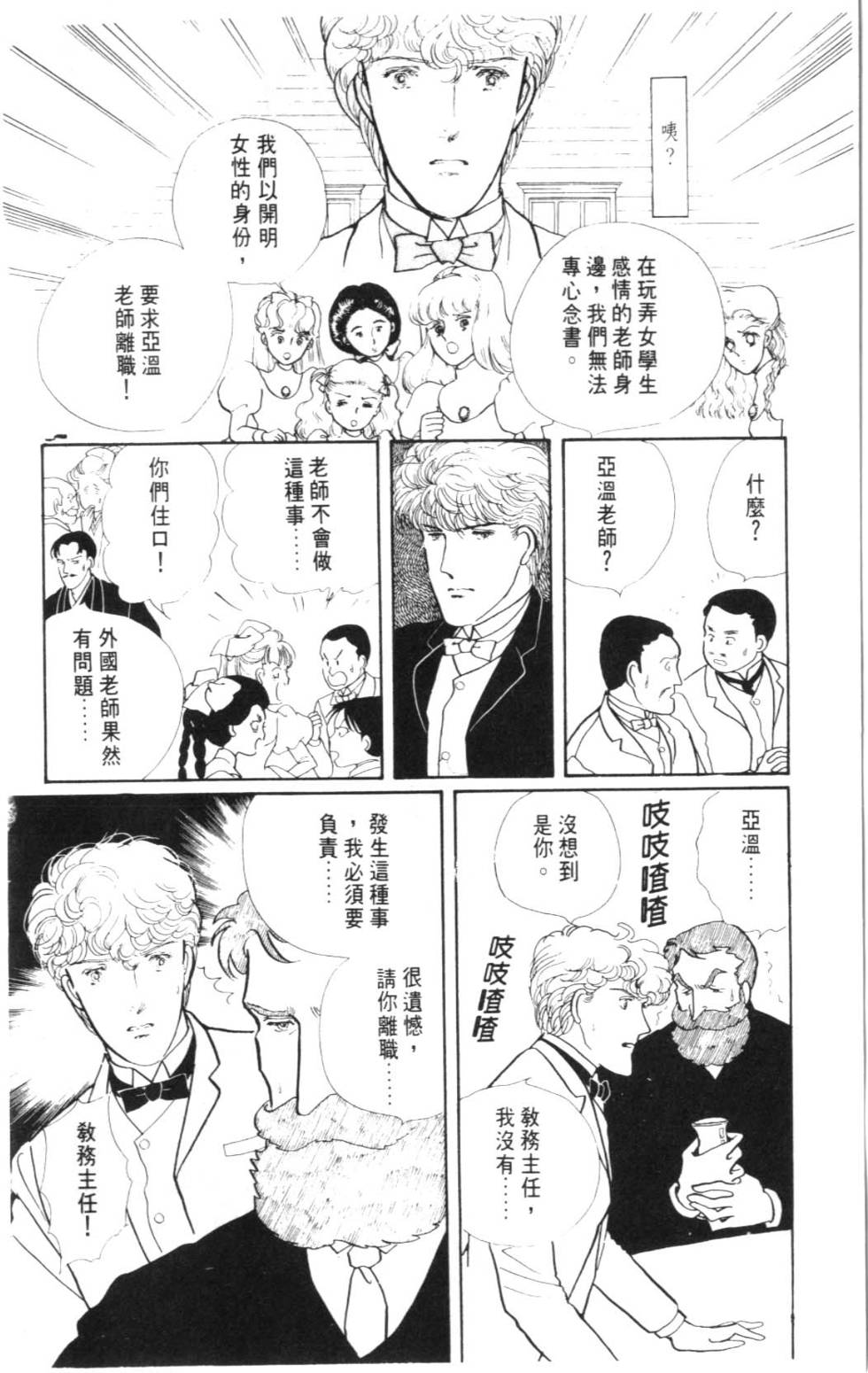 第126页