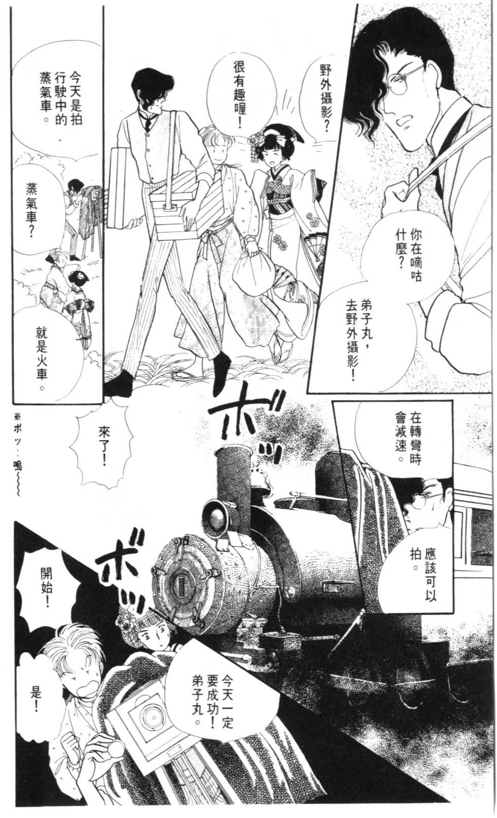 第186页
