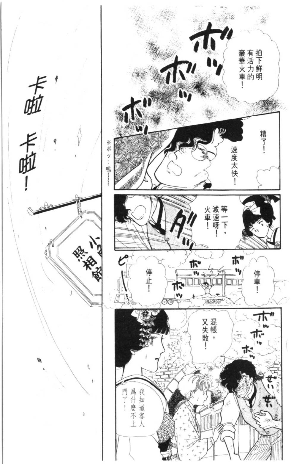 第187页