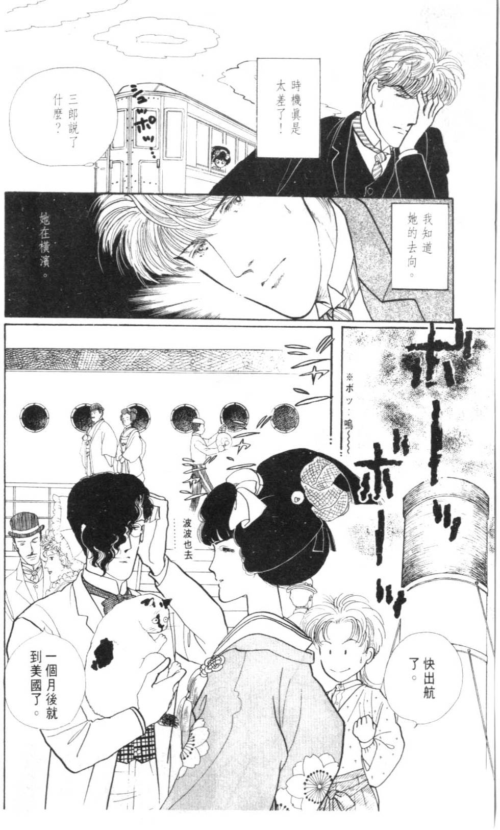 第216页