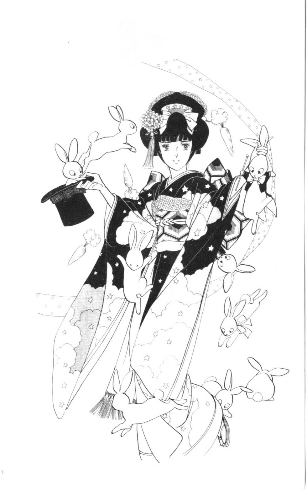 第220页