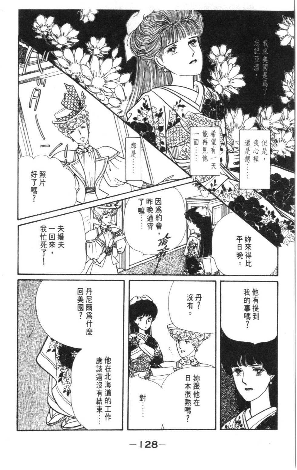 第126页