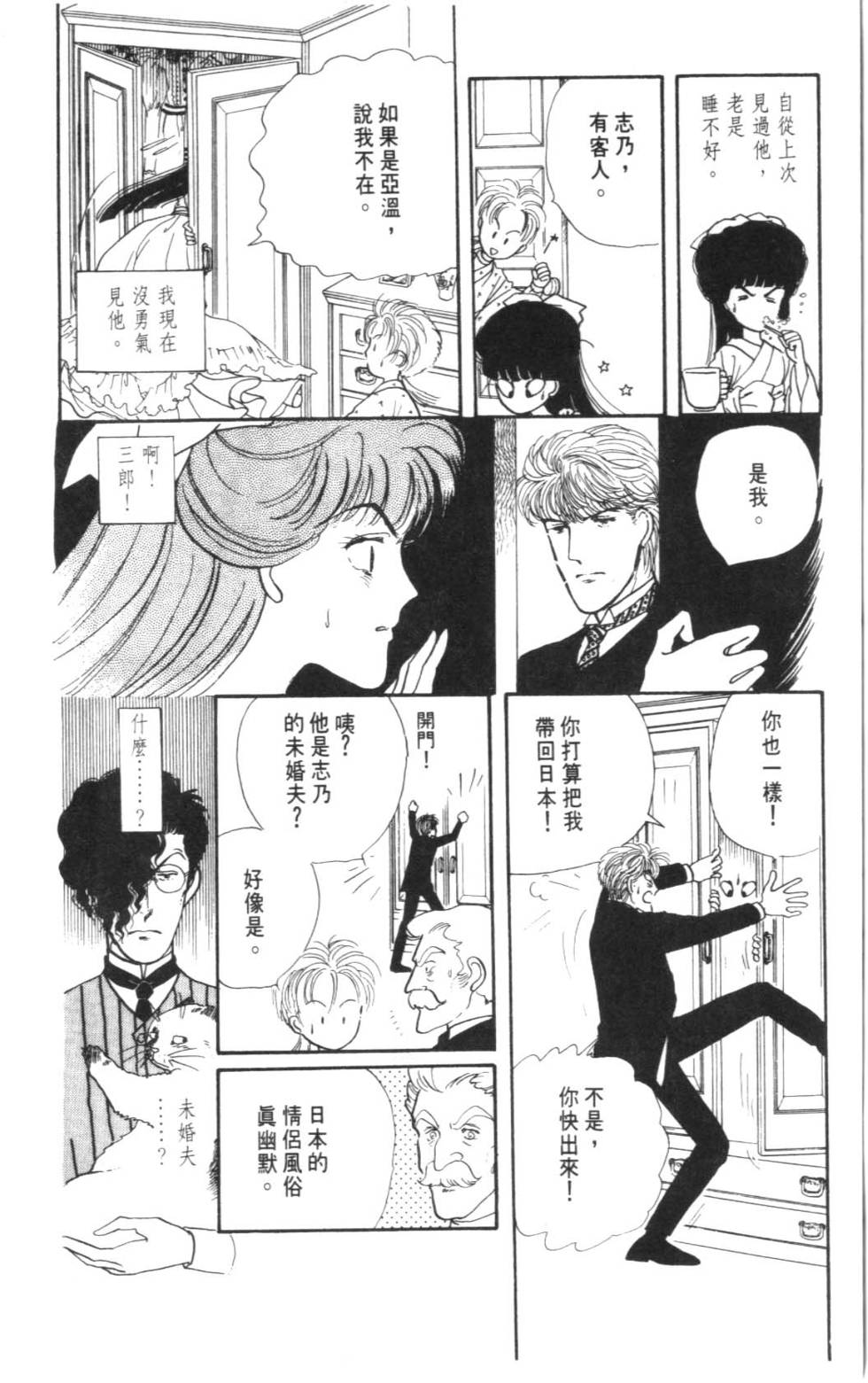 第132页