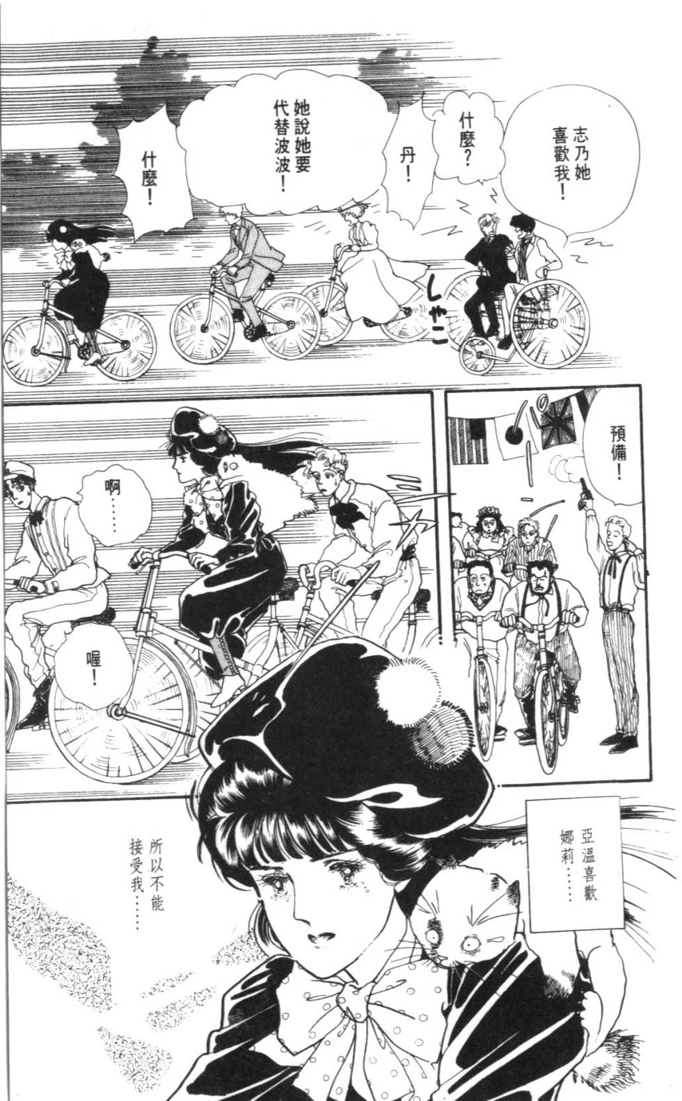 第141页