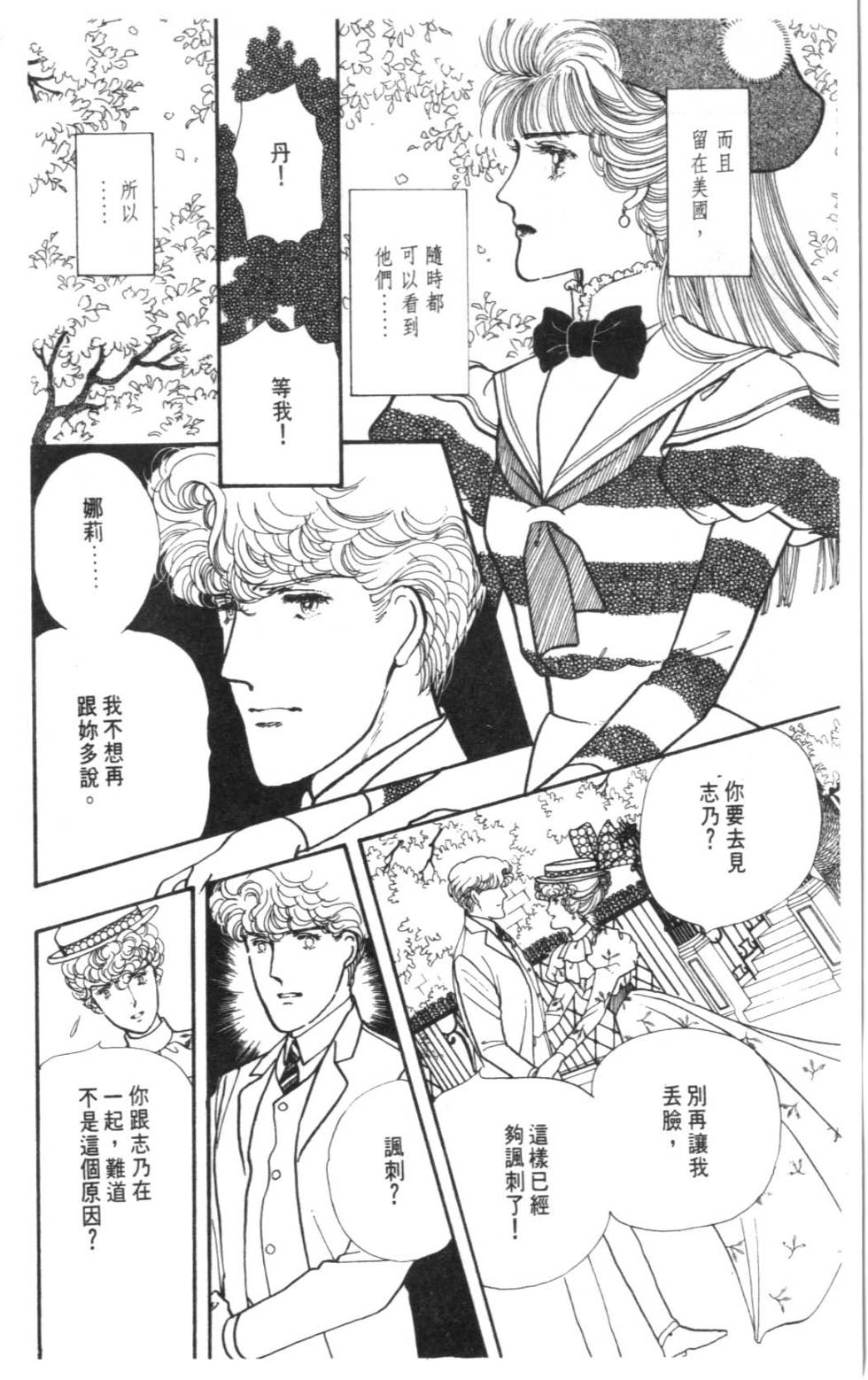 第150页