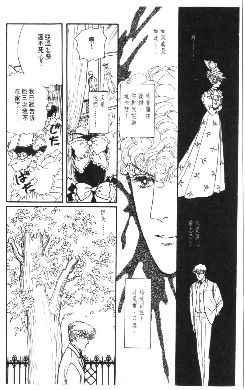 第152页