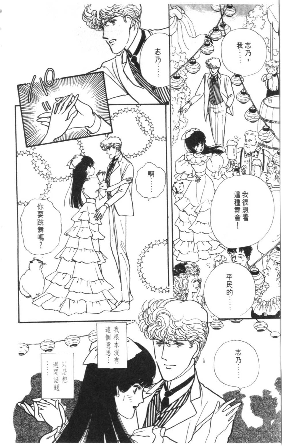 第162页