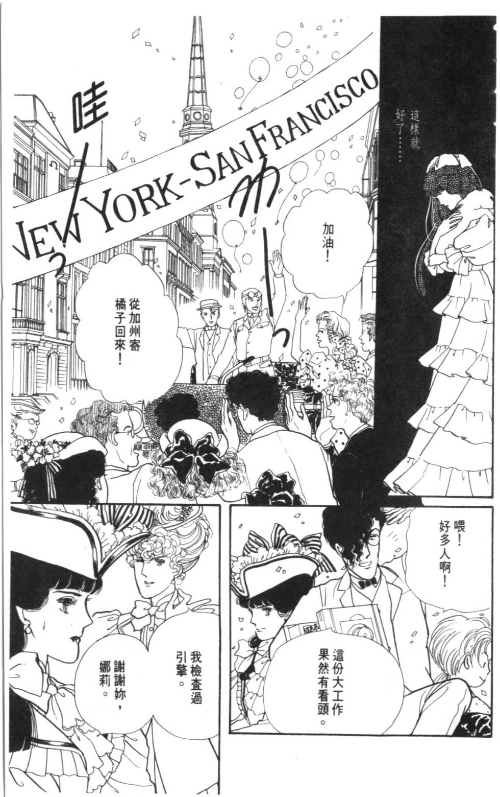 第169页