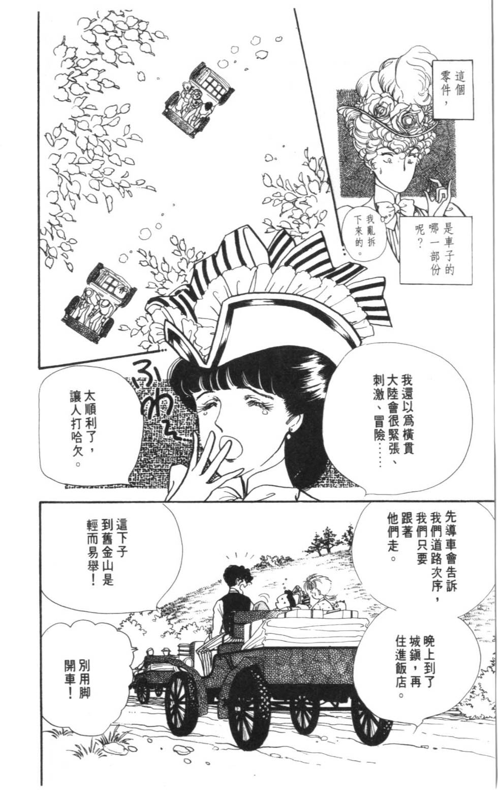 第176页