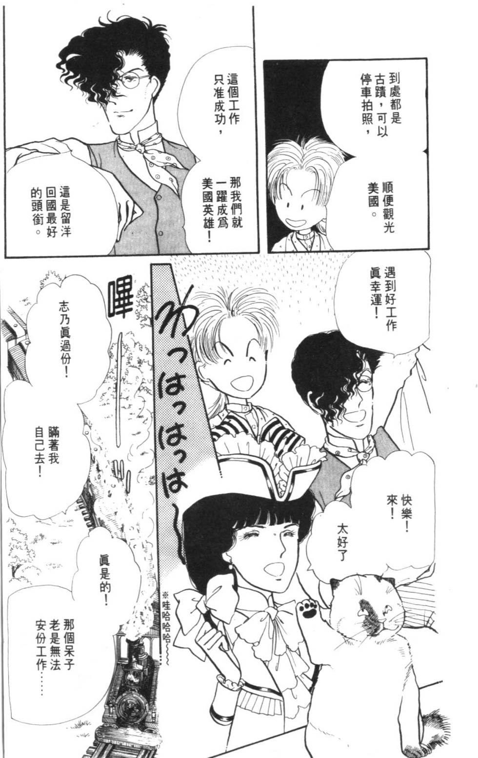 第177页