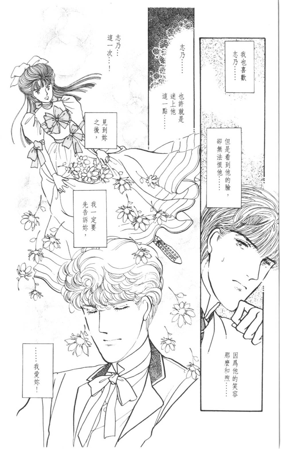 第180页
