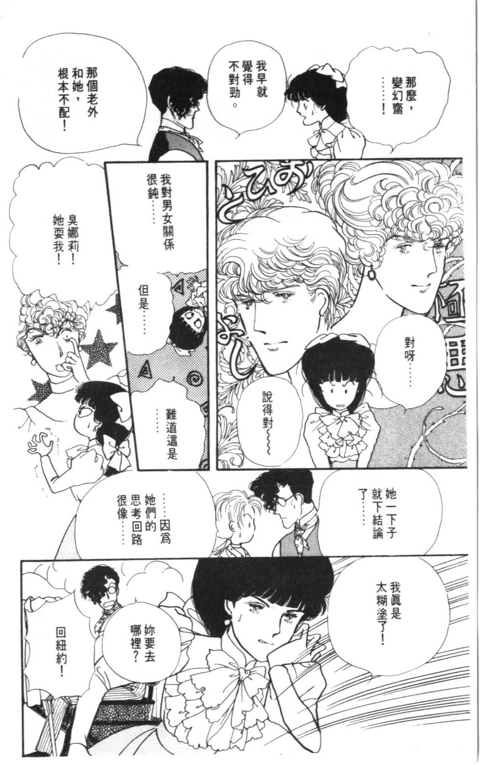 第186页
