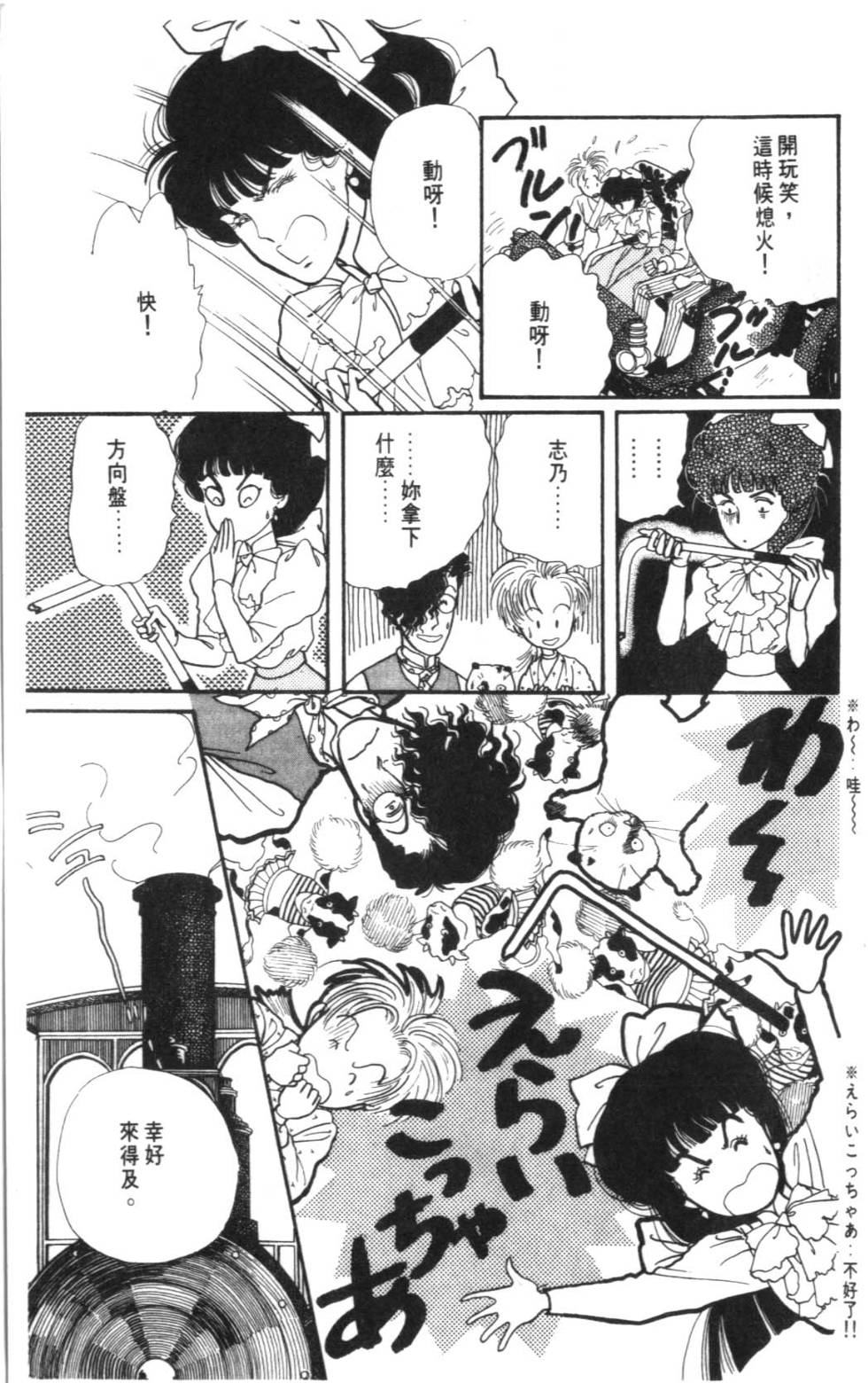 第189页