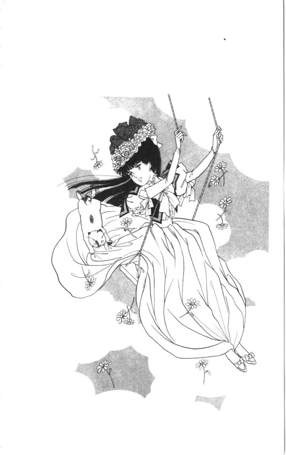 第196页