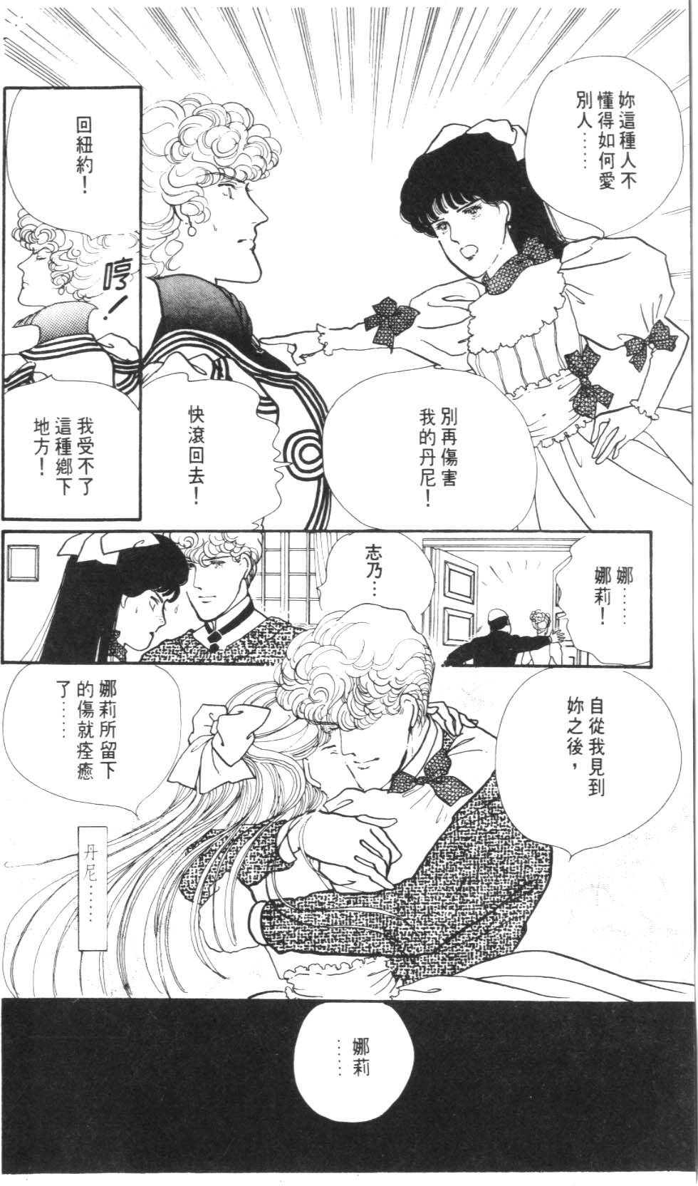 第140页
