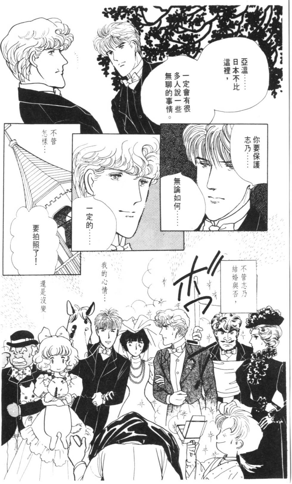 第178页