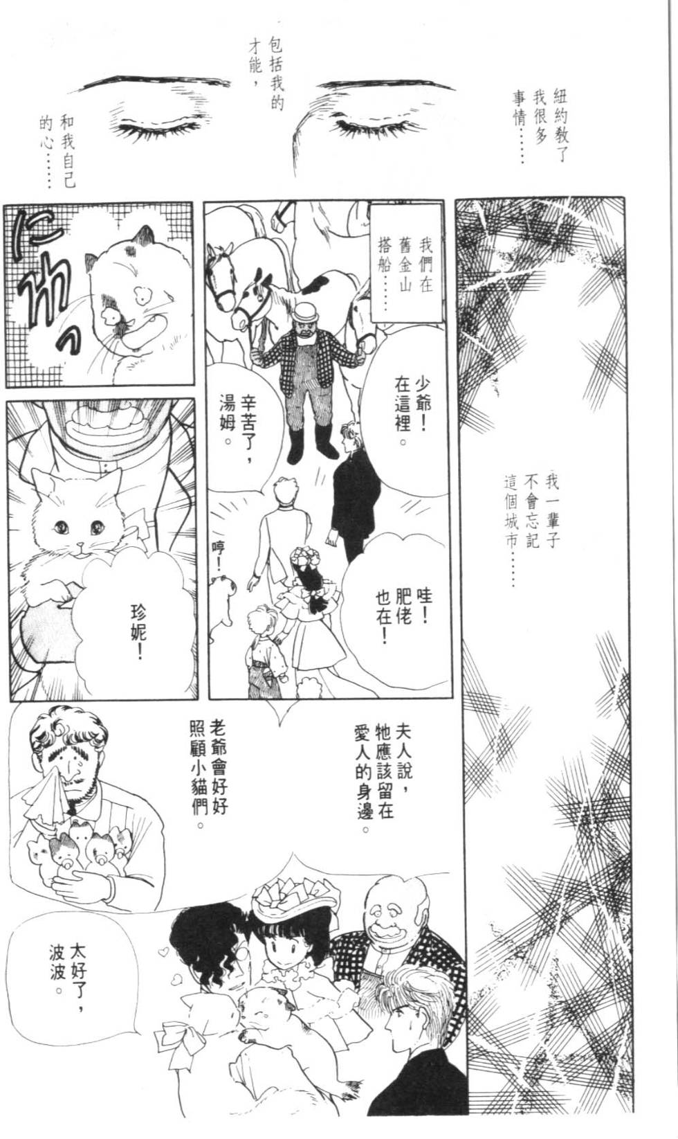 第182页