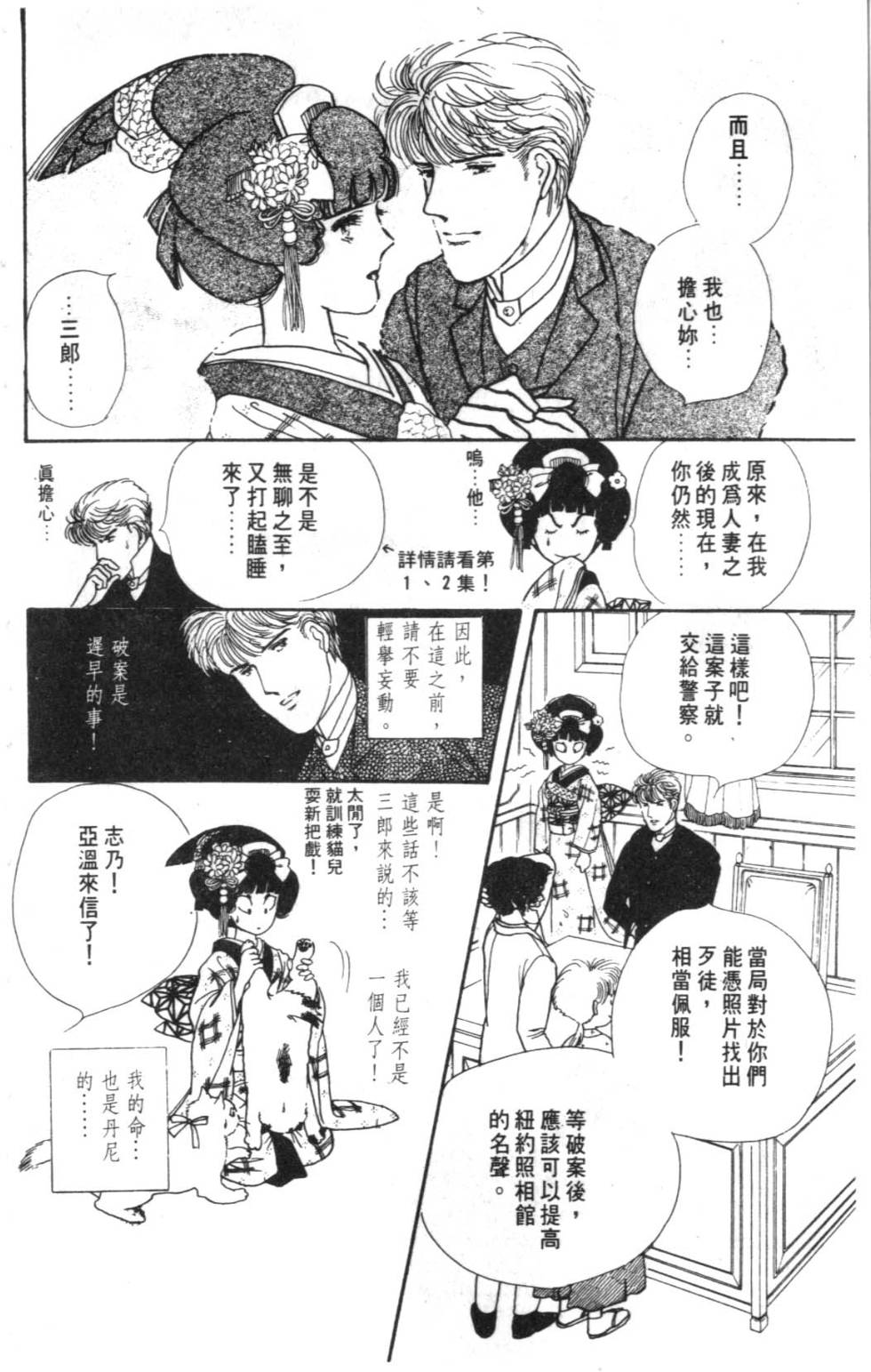 第126页