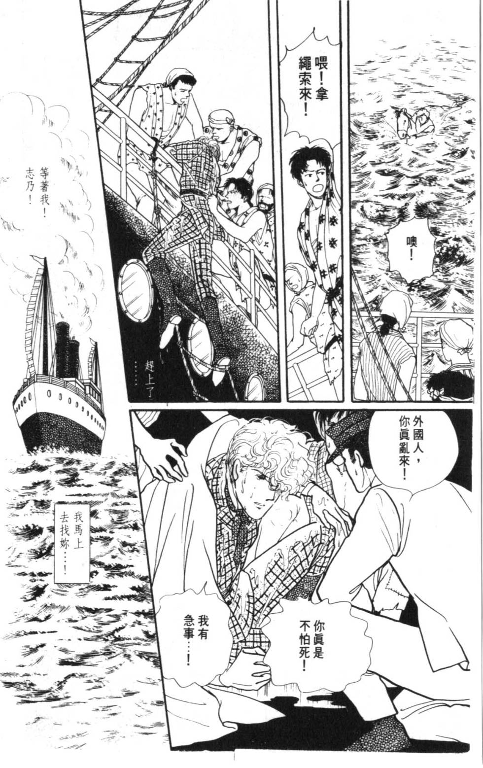 第152页