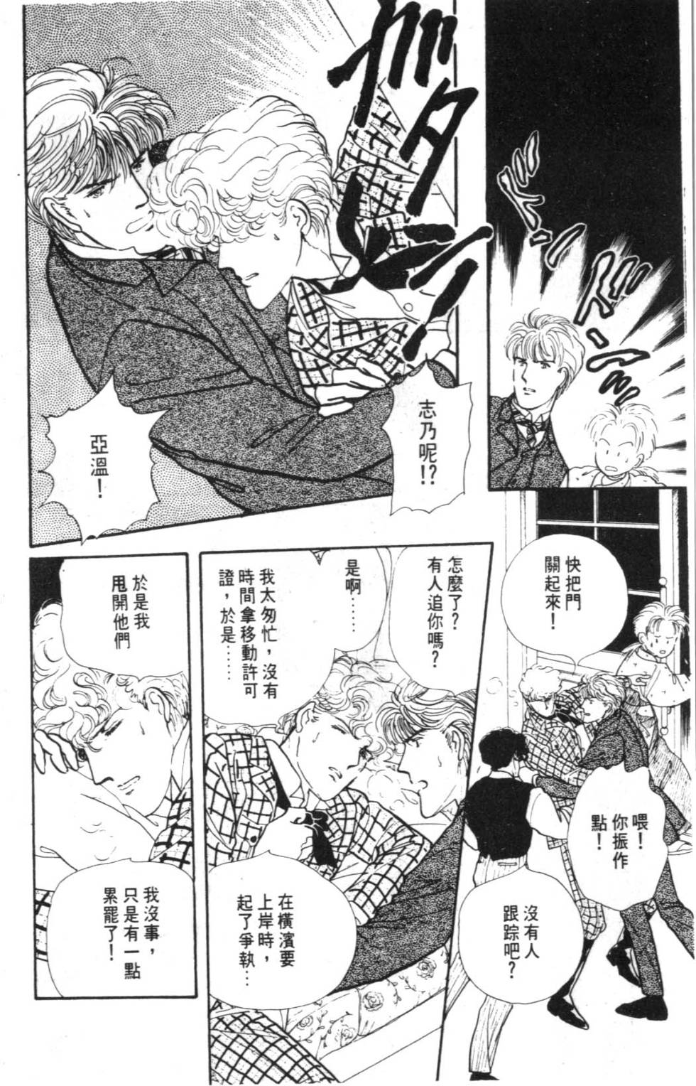 第162页