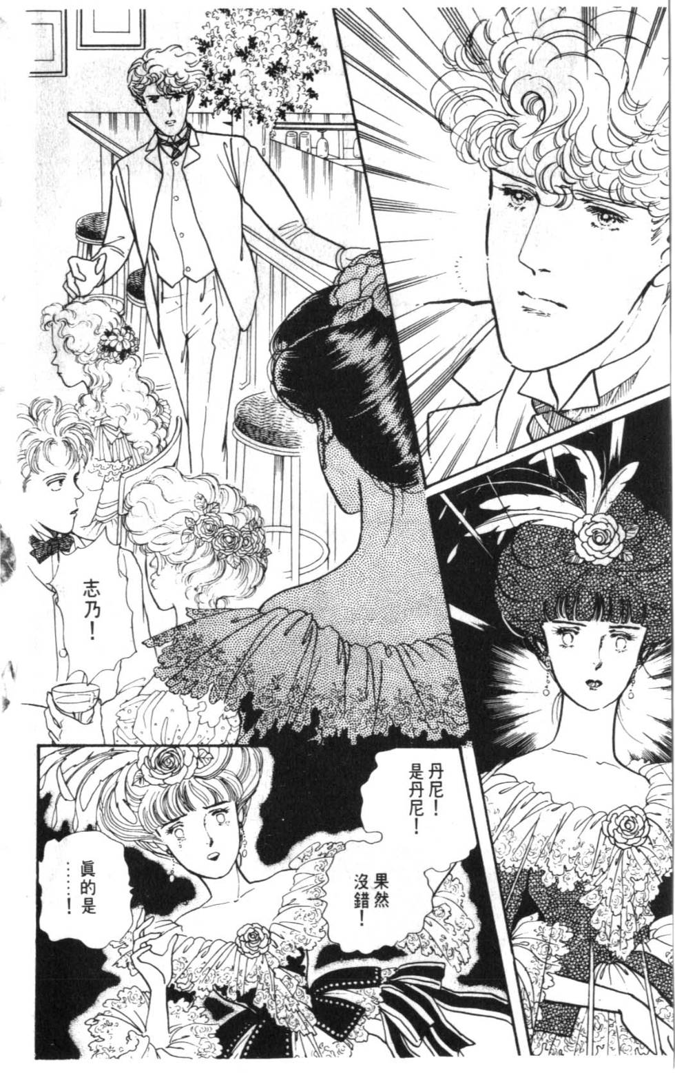 第168页