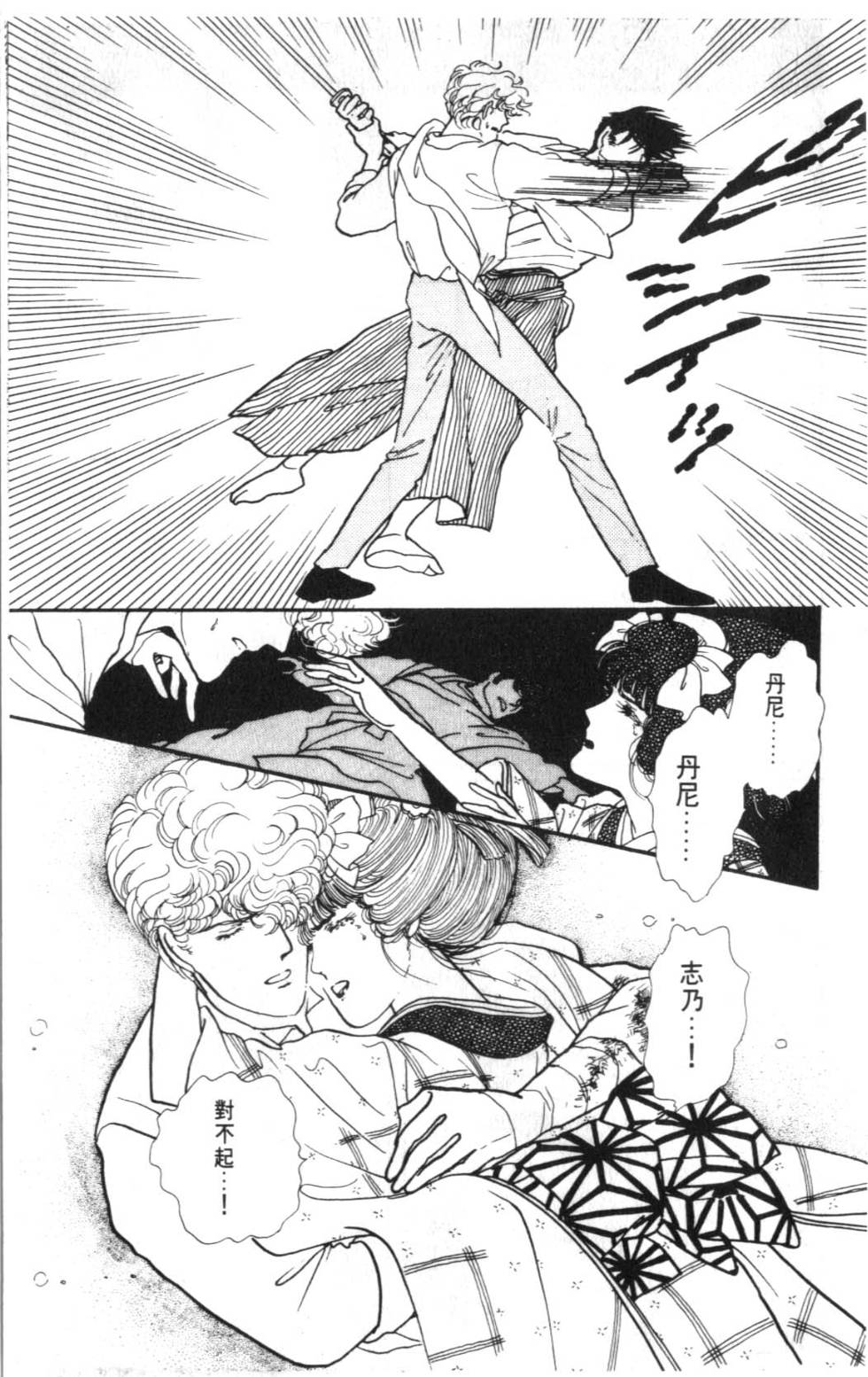 第185页