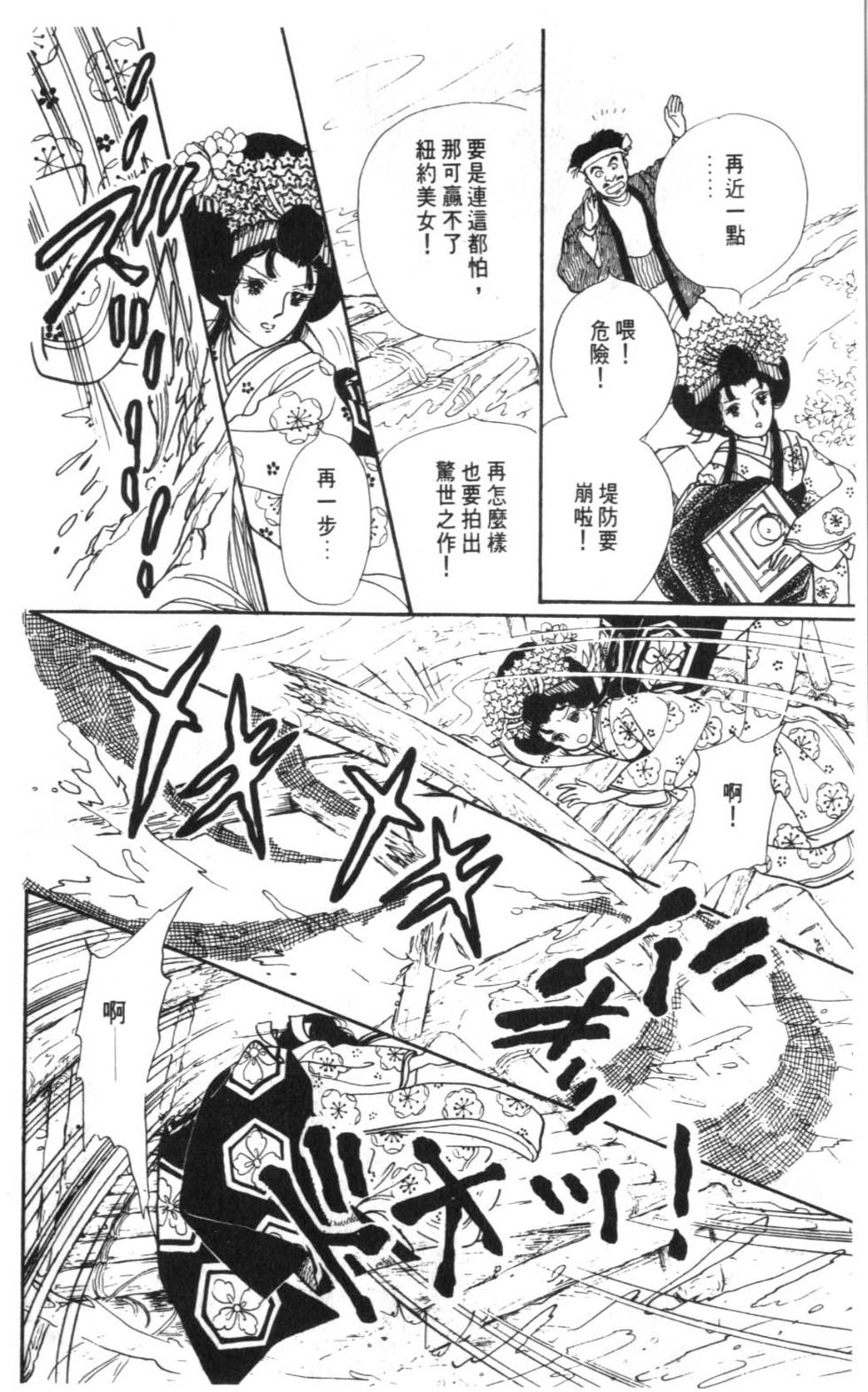 第148页