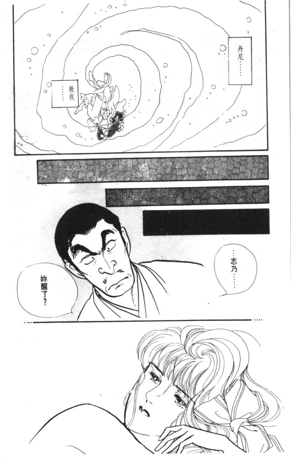 第162页