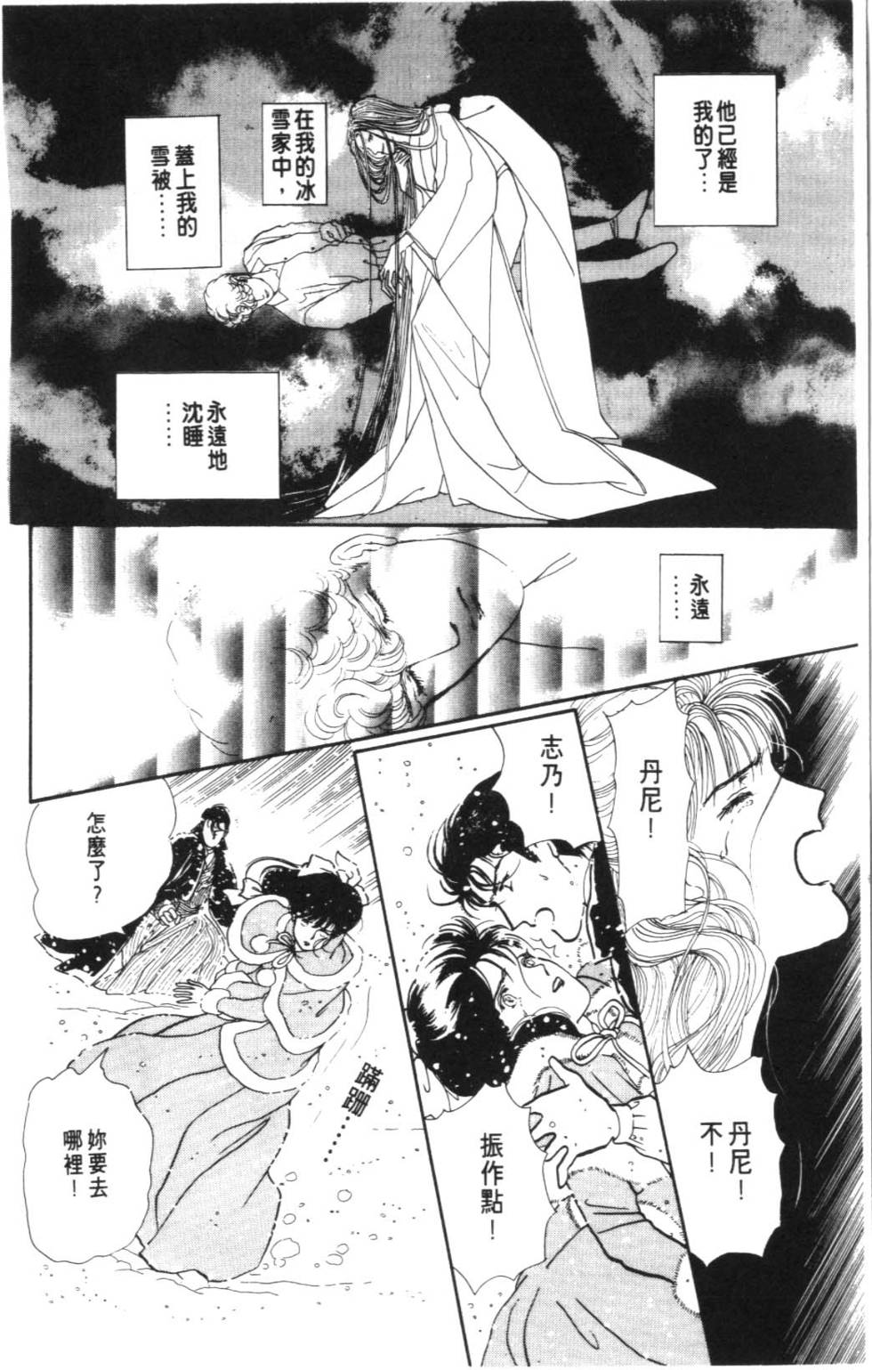 第100页