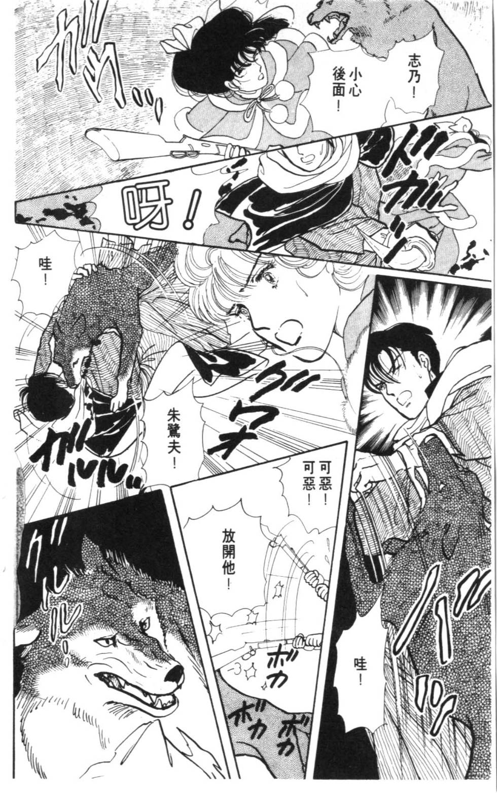 第118页