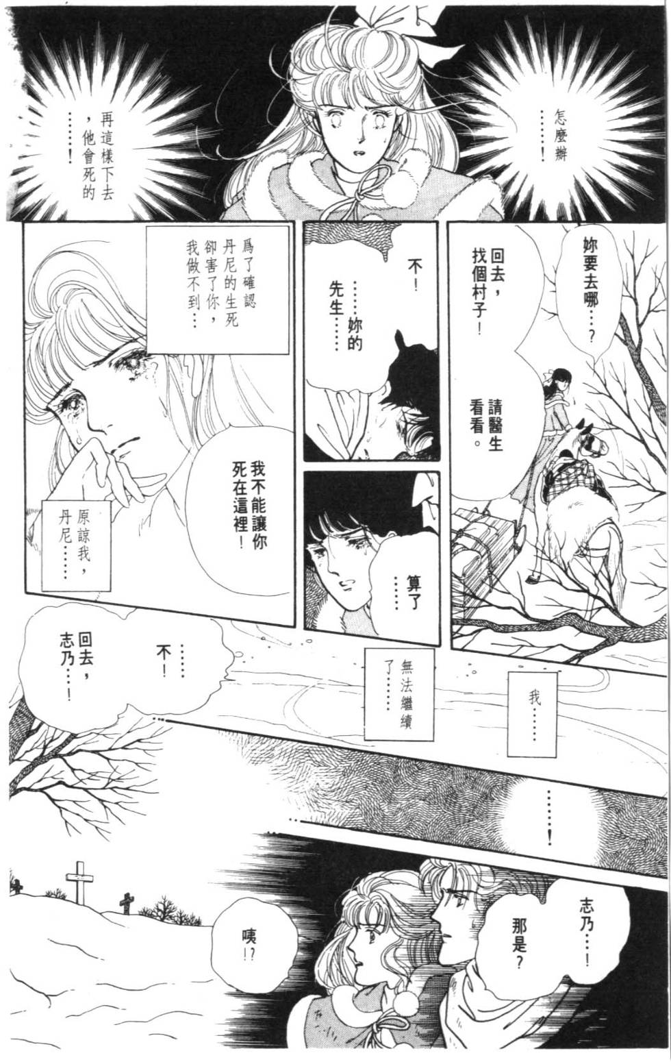 第126页