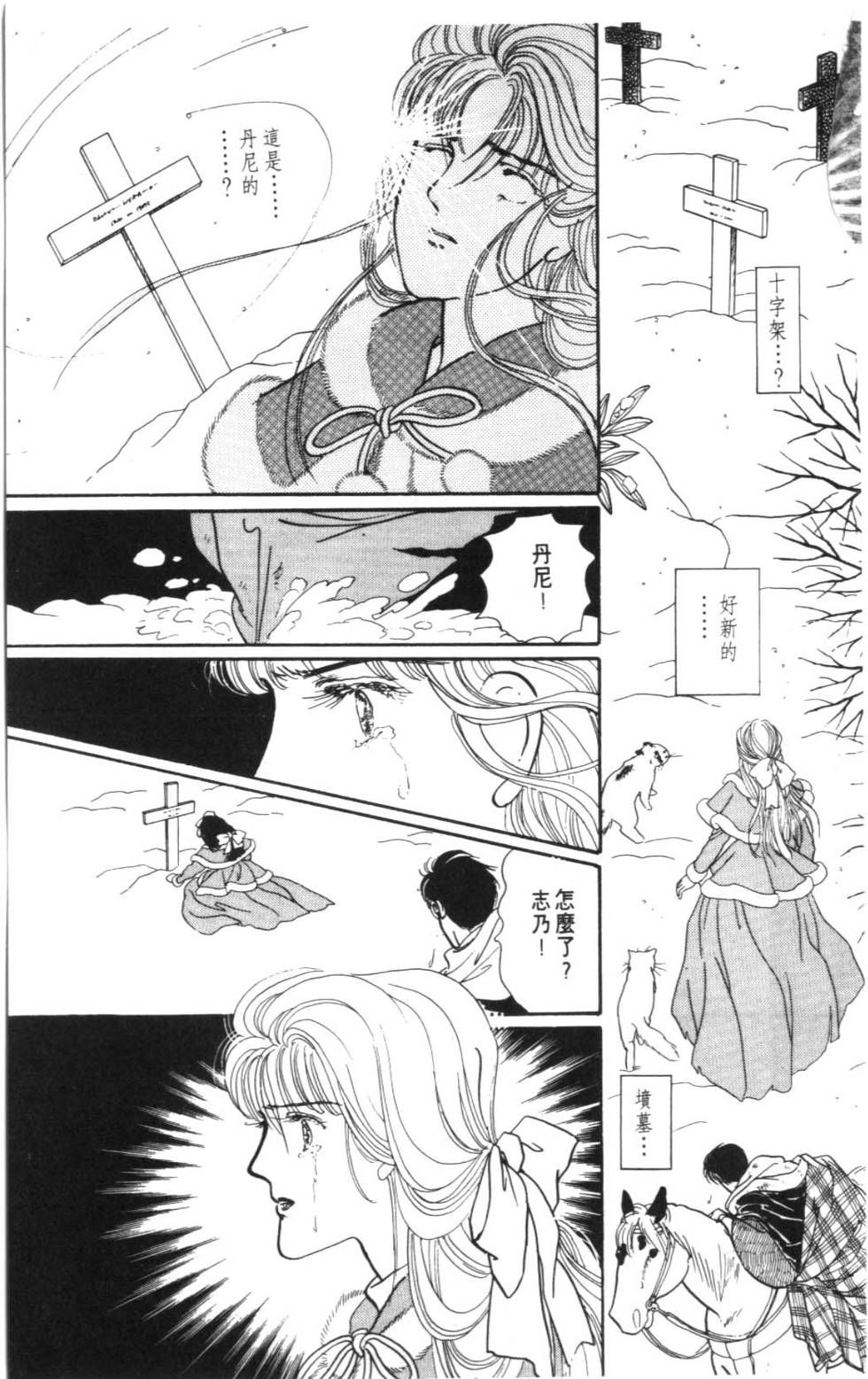 第127页