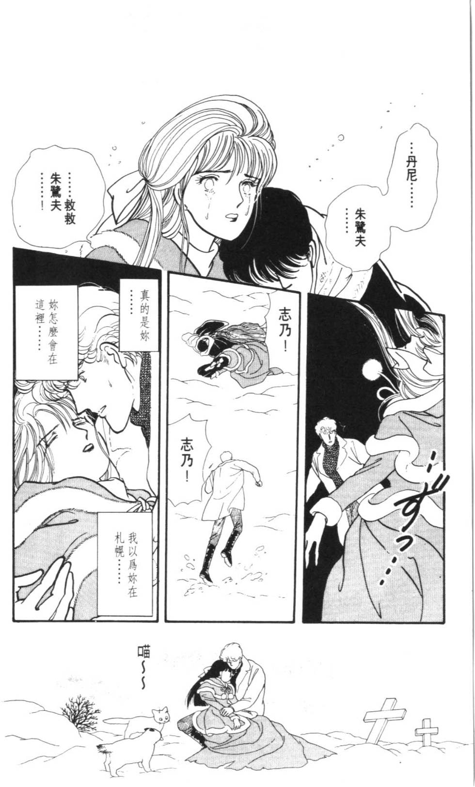 第130页
