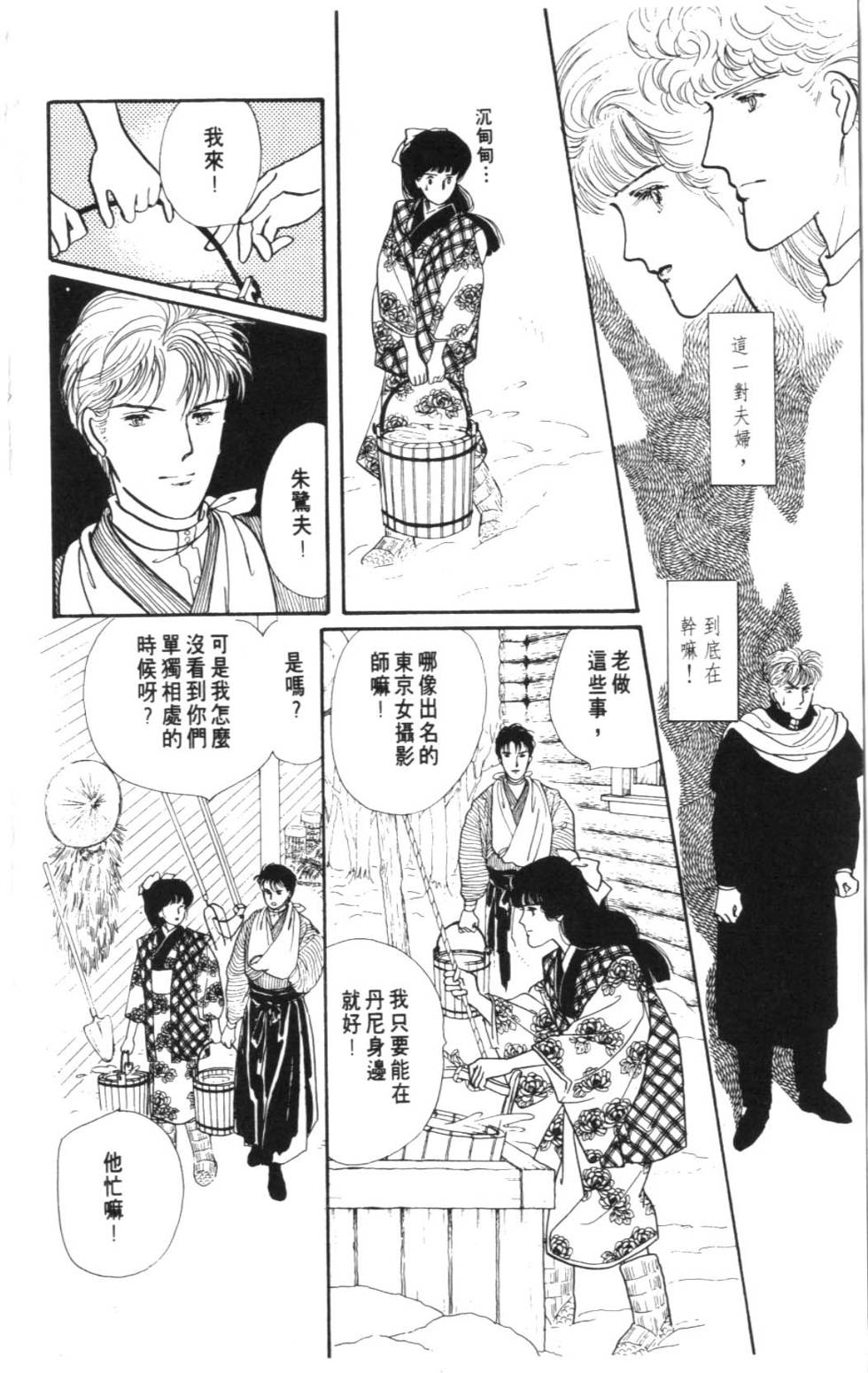 第150页