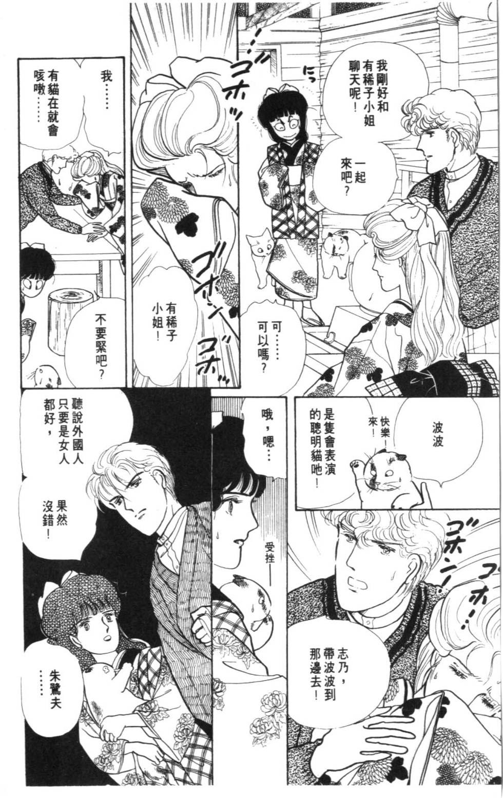 第162页