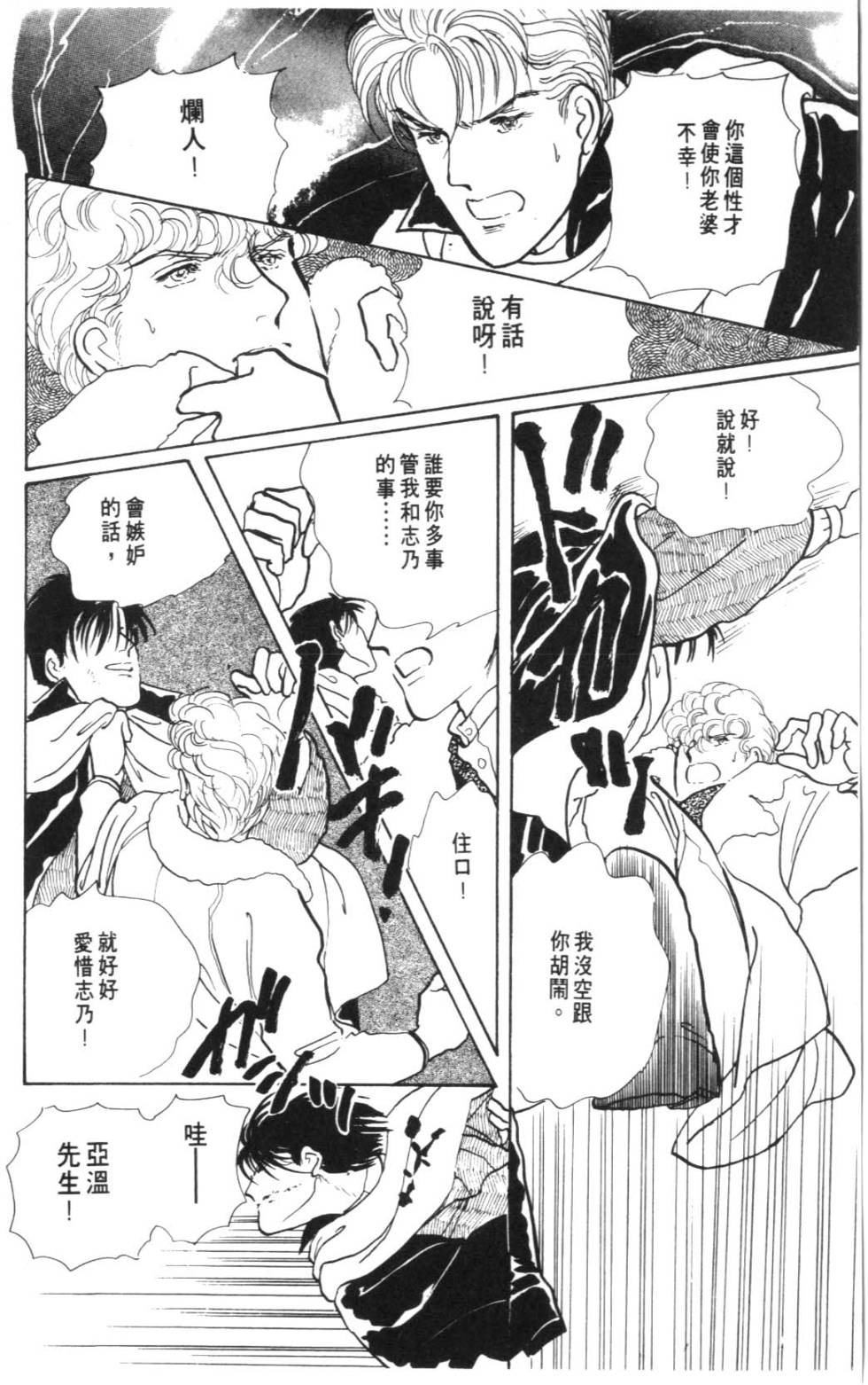 第176页