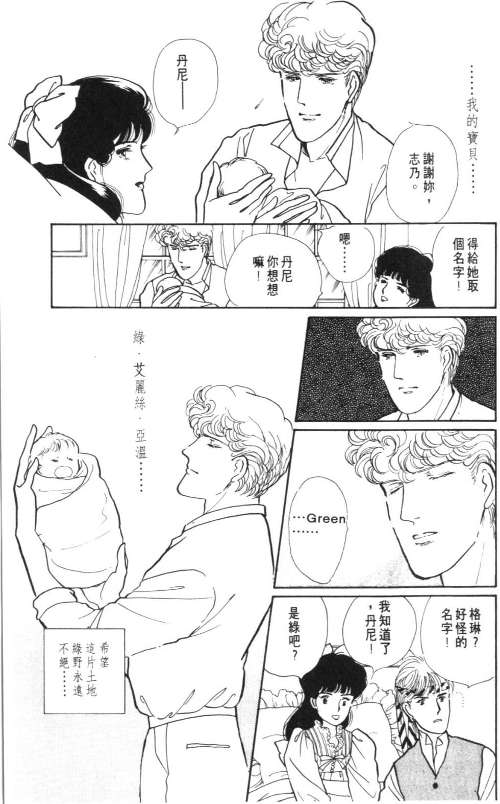 第127页